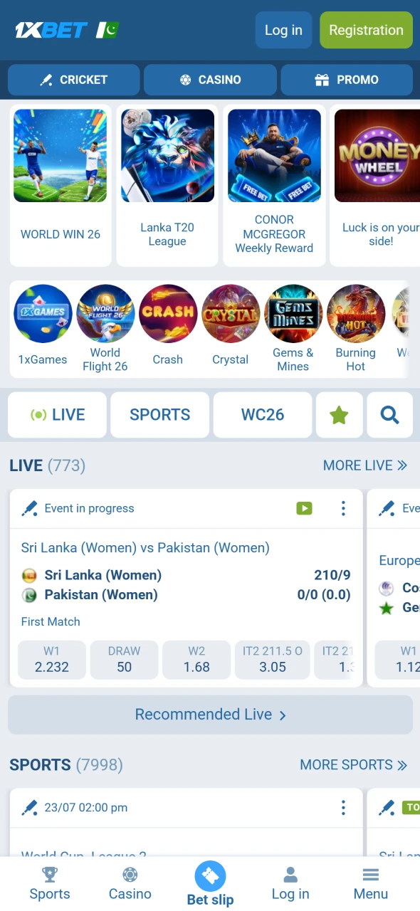 Navigate the 1xbet Android app main screen and access betting features quickly.