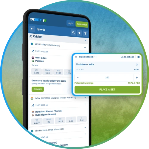 Place betting selections instantly with the 1xbet application from any location.
