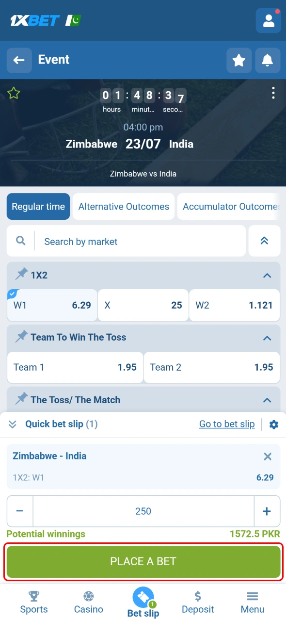 Confirm your betting selection in the 1xbet application and enjoy the action.