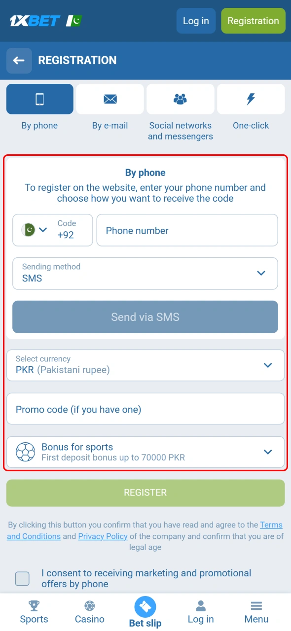 Enter your personal details into the 1xbet app registration form carefully.