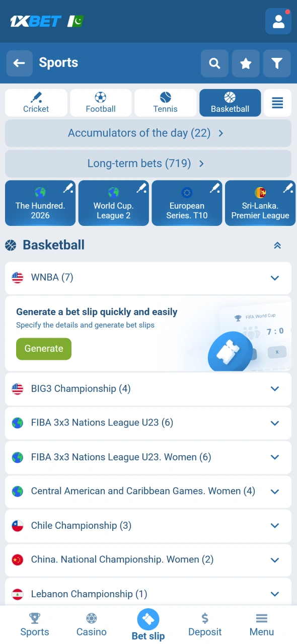 Start basketball betting through the 1xbet mobile application in Pakistan.