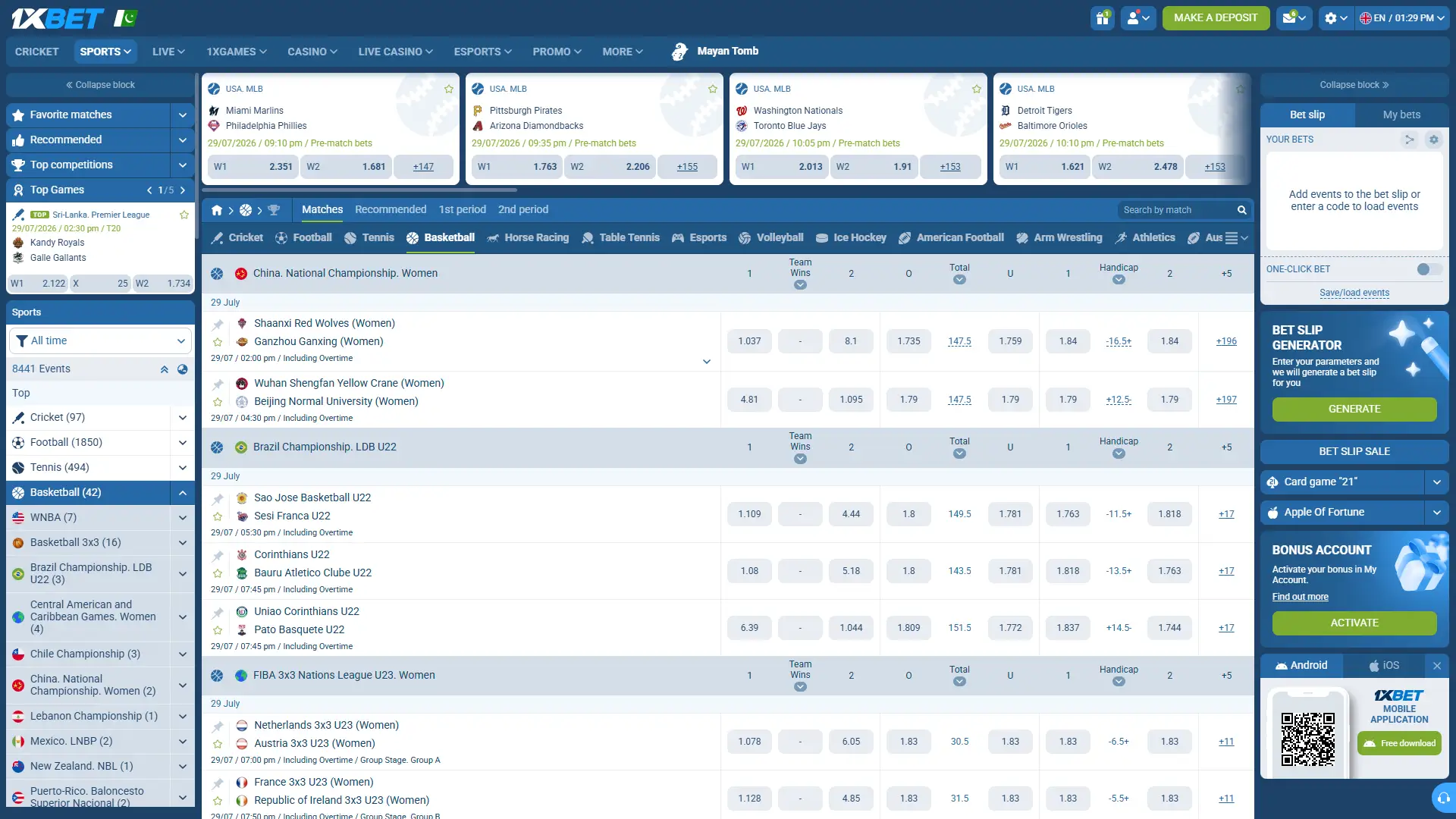 Select basketball in the 1xbet sportsbook to explore available competitions.