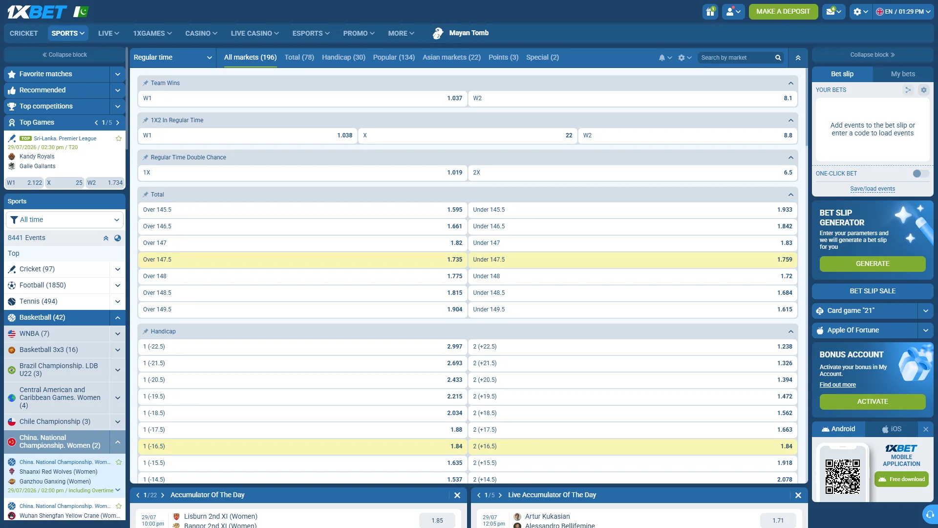 Select a basketball betting market with the 1xbet sportsbook confidently.