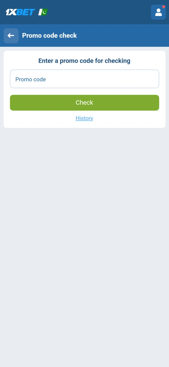 Enter your 1xbet promo code to activate your selected promotion.