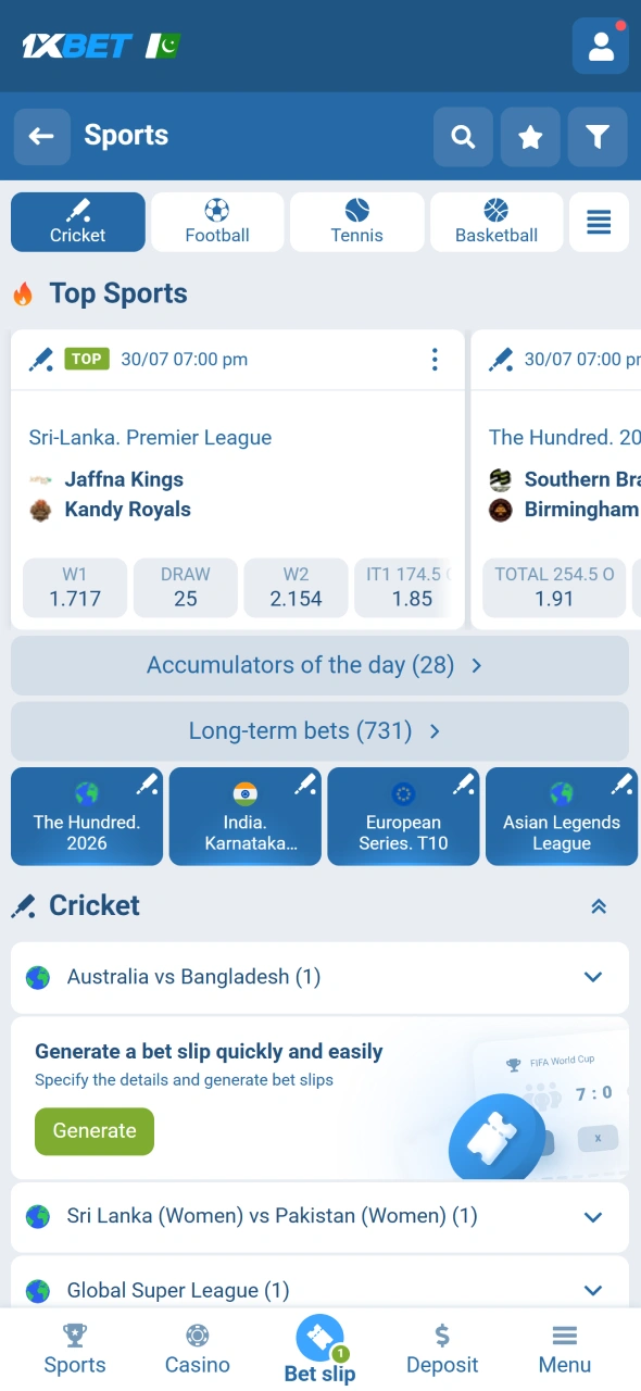 Find a cricket match through the 1xbet sportsbook with ease.