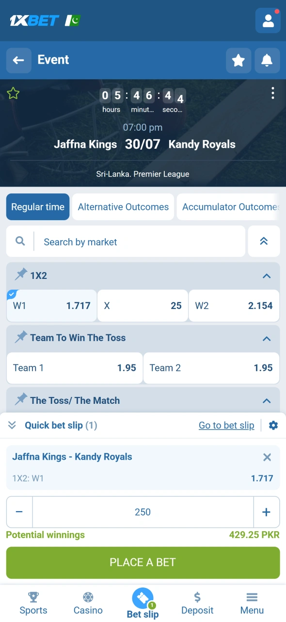 Place your cricket bet using the 1xbet sportsbook confidently.