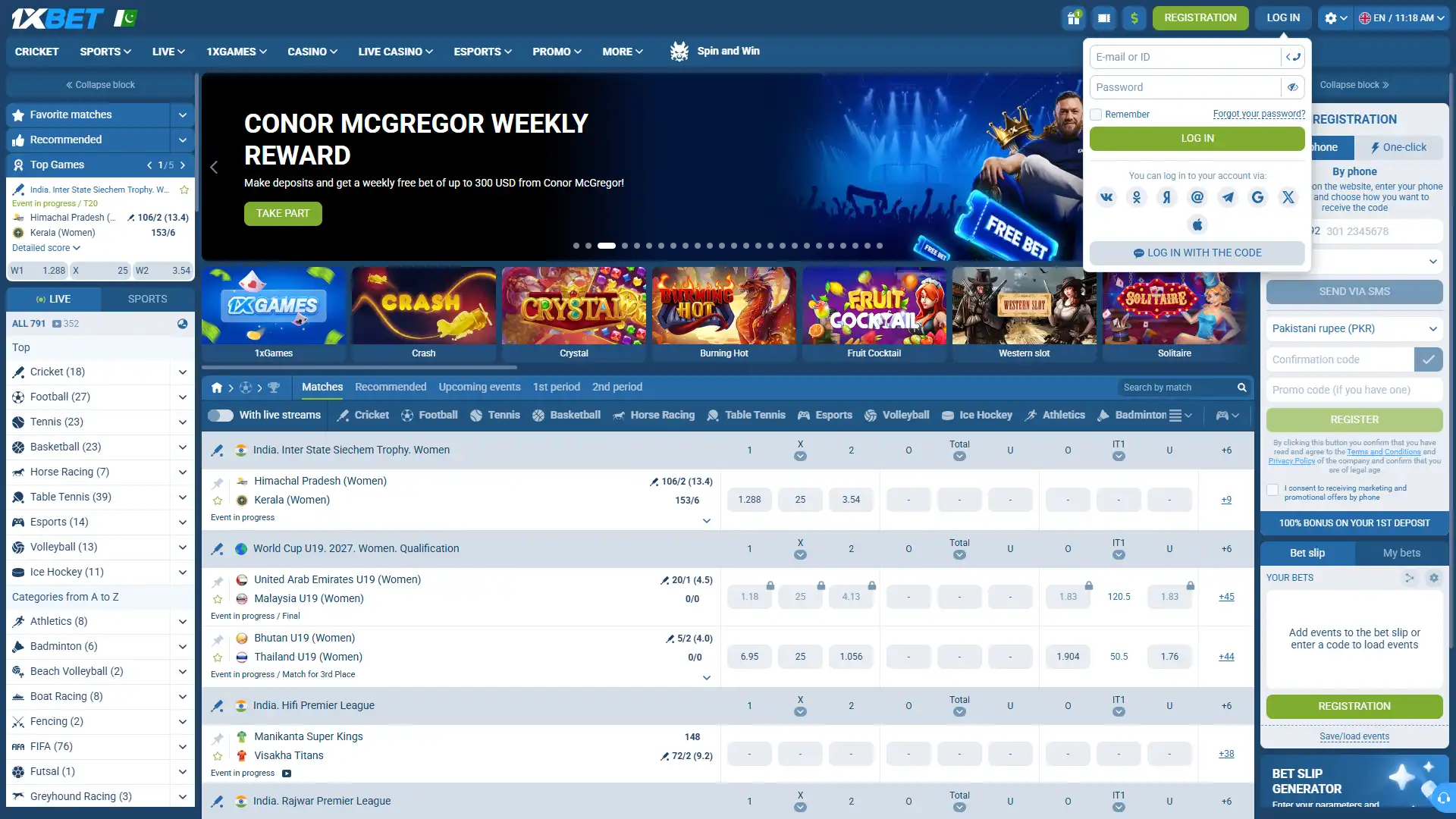 Log in to your 1xbet account and access Formula 1 betting markets.
