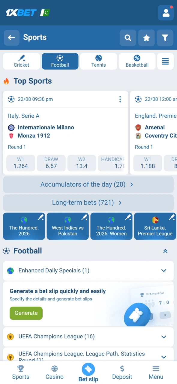 Browse football leagues and matches through the 1xbet sportsbook.