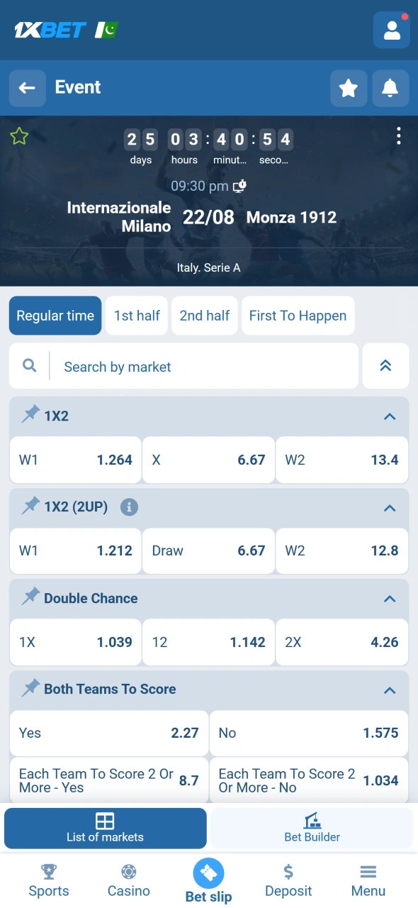 Select a football match and betting market with the 1xbet sportsbook.