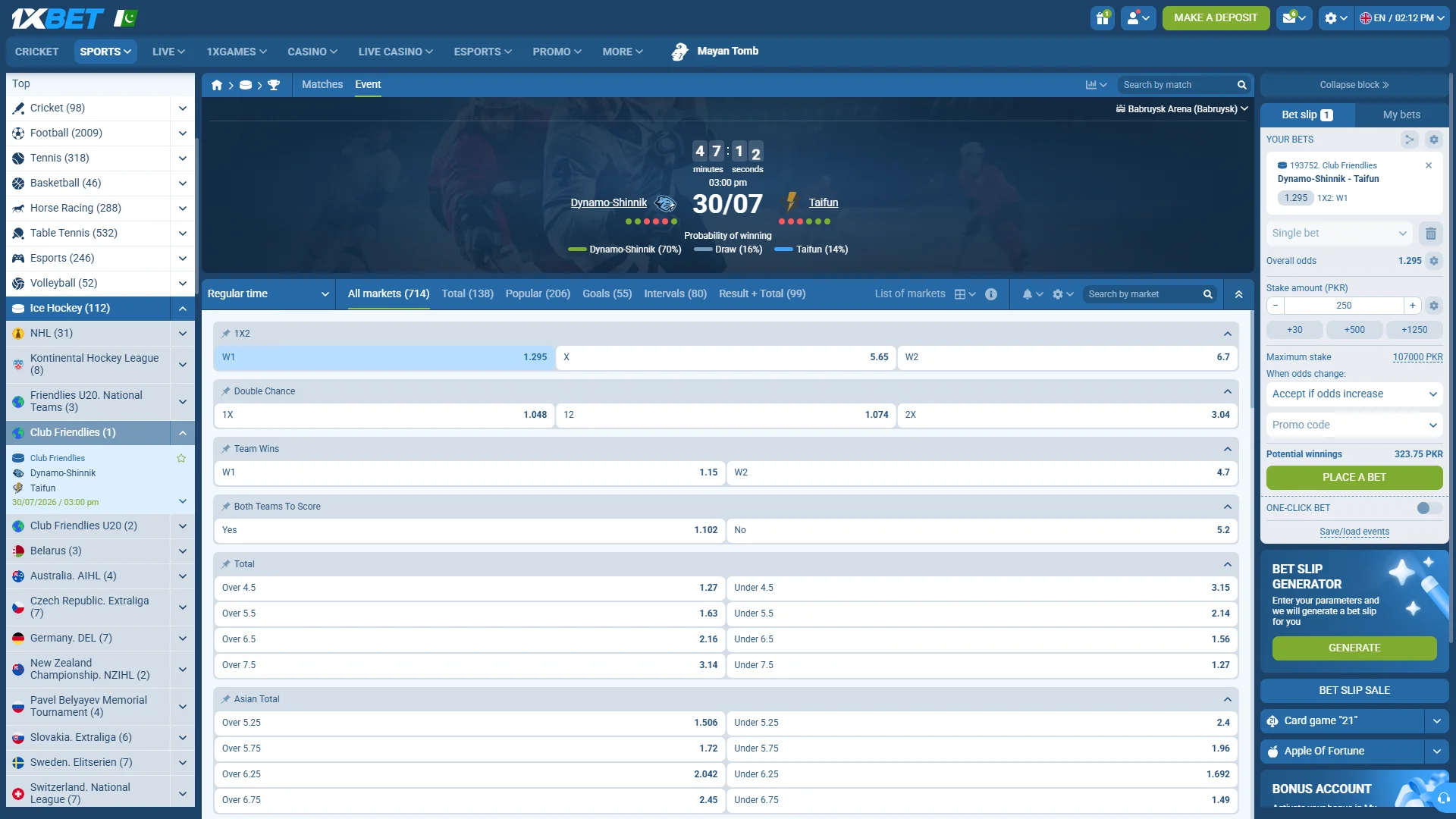 Add your selection to the bet slip using the 1xbet sportsbook.