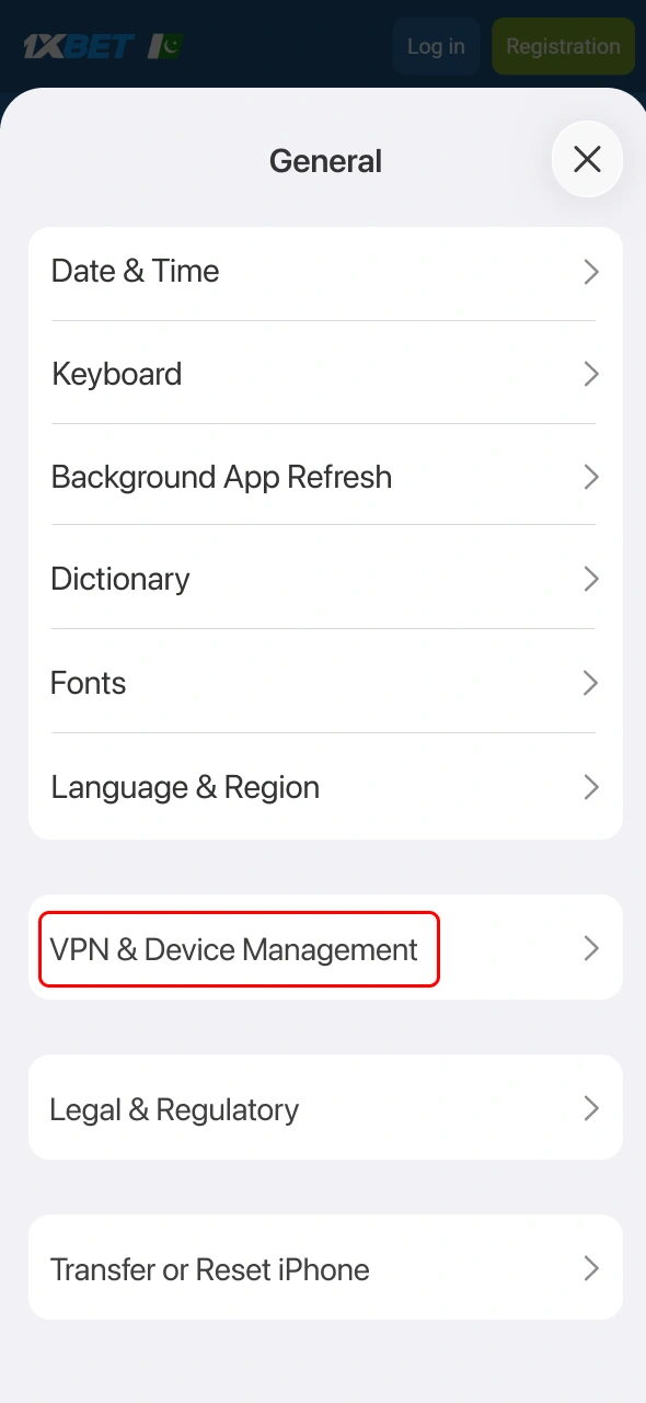 Trust the developer profile before using the 1xbet iOS application.