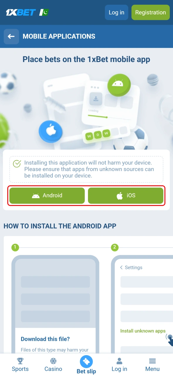 Install the 1xbet application before accessing your betting account.
