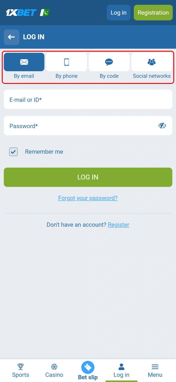 Select your preferred login method within the 1xbet application.