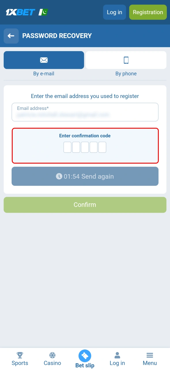 Enter the verification code sent by 1xbet to continue recovery.