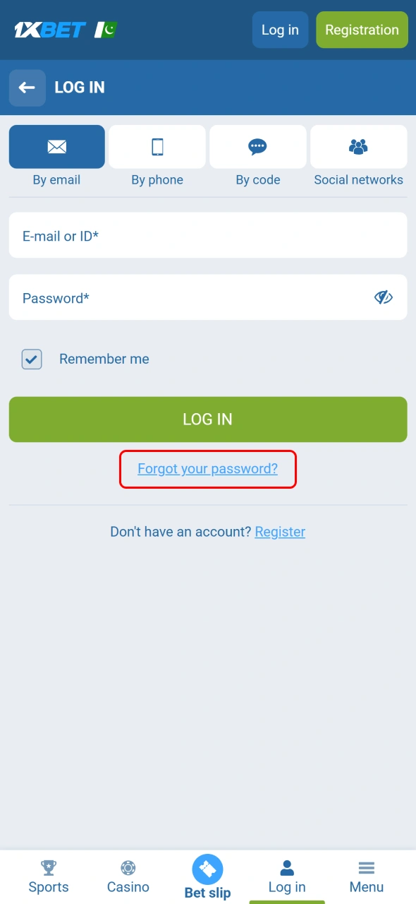 Press the recovery button to restore access to your 1xbet account.