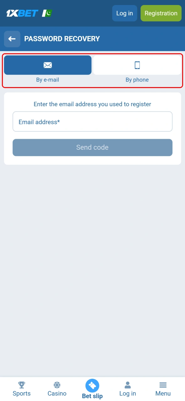 Select your preferred recovery method through the 1xbet platform.