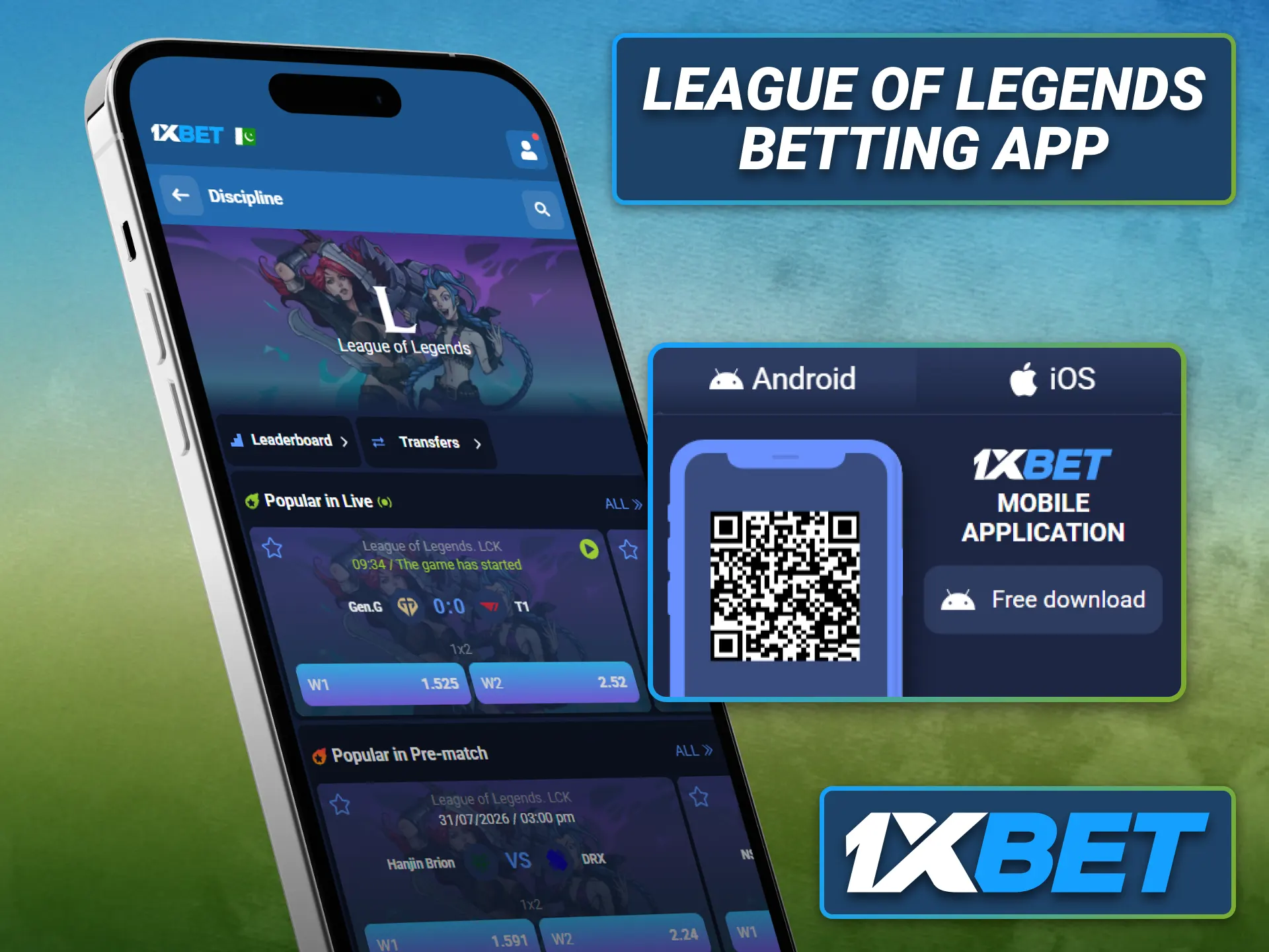 Enjoy League of Legends betting through the 1xbet mobile app anywhere.