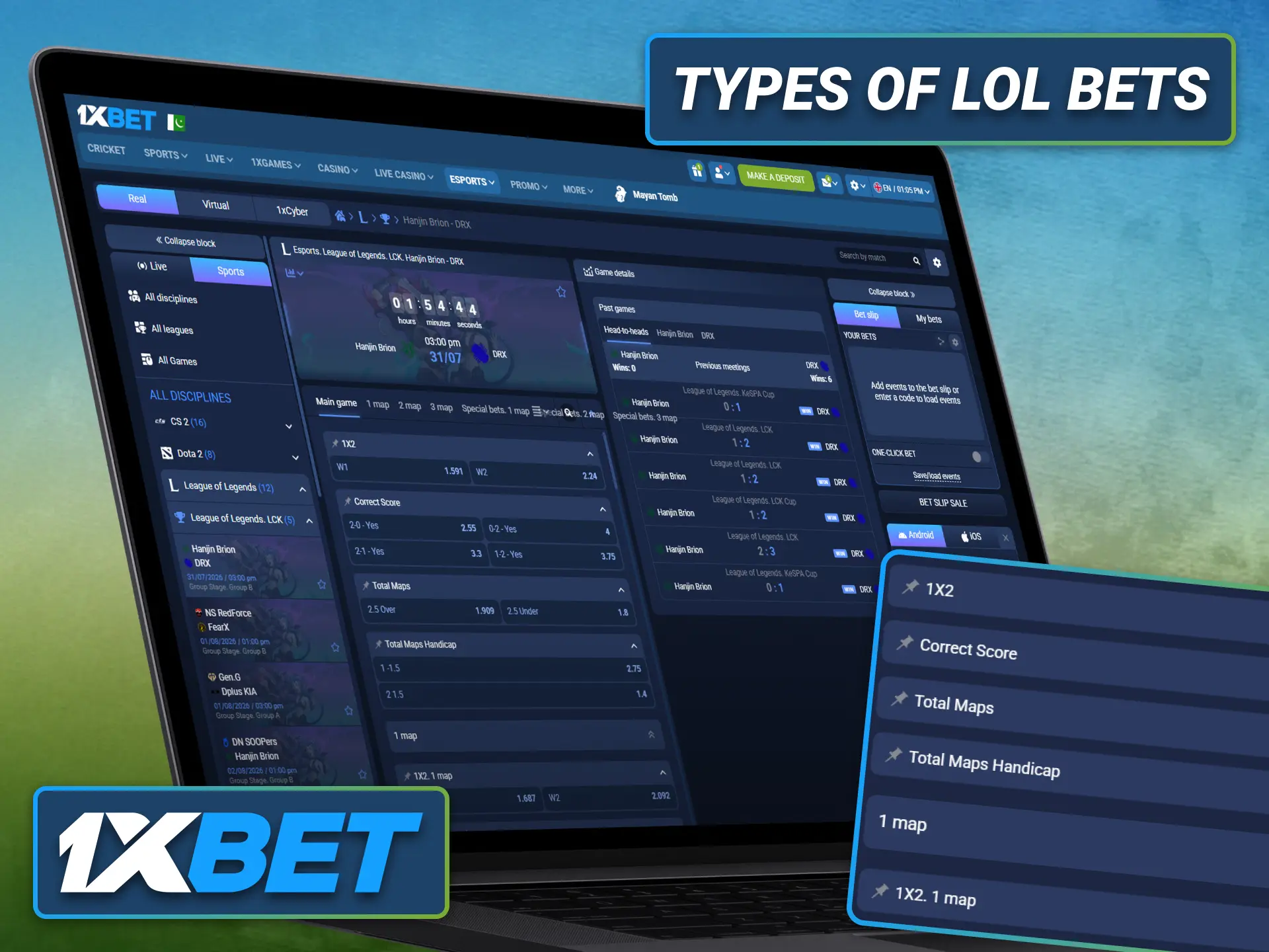 Explore different League of Legends bet types through the 1xbet sportsbook.