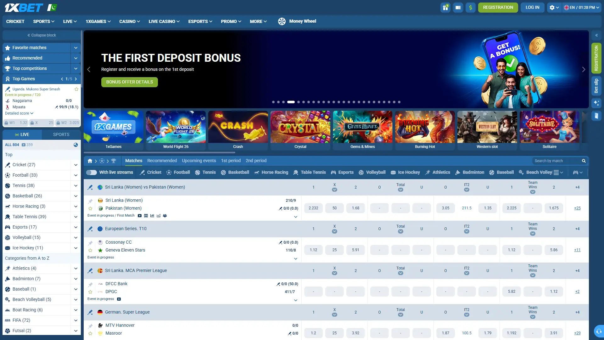 Explore the 1xbet homepage and access betting features in Pakistan.