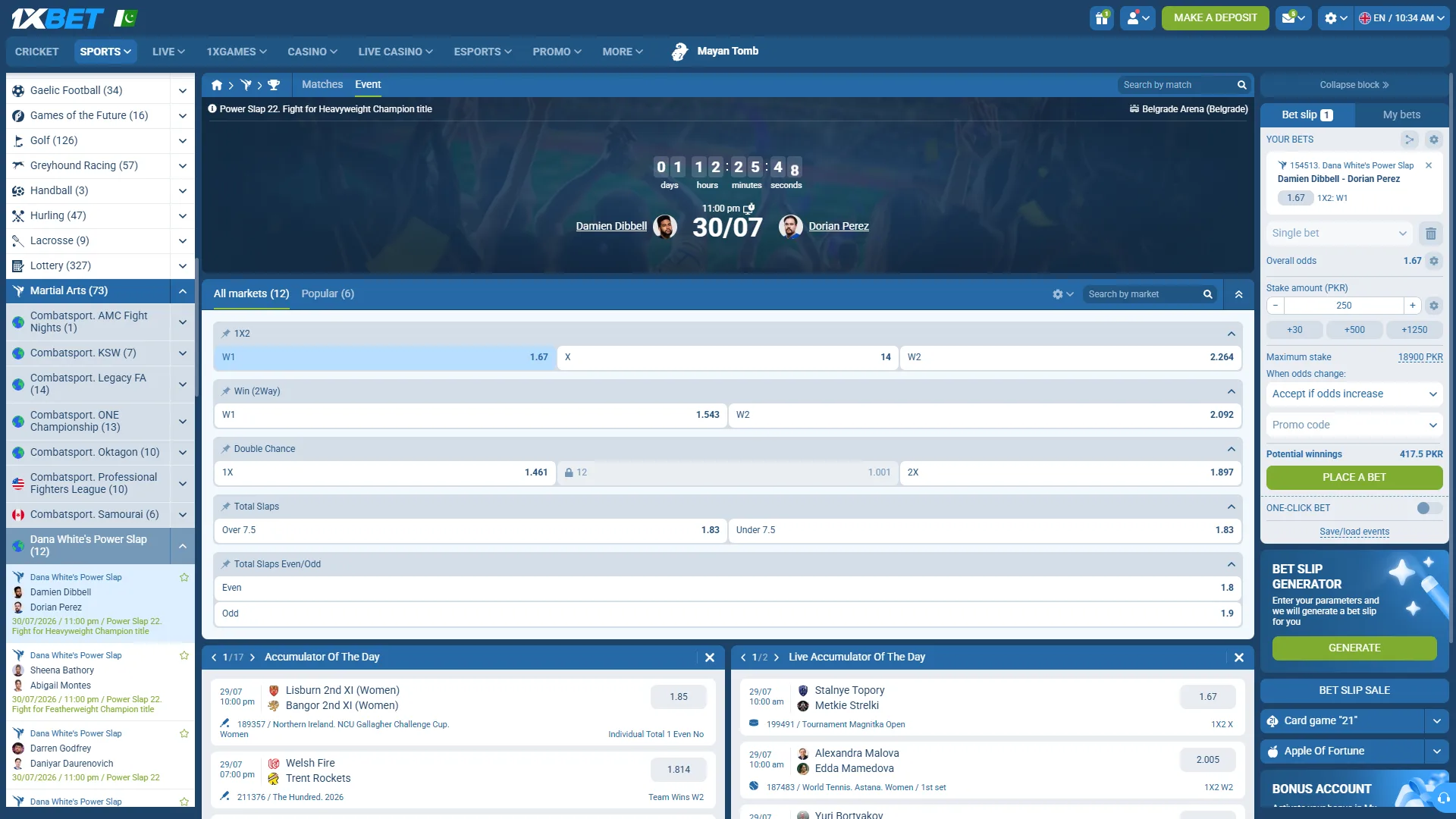Confirm your MMA bet using the 1xbet sportsbook with confidence.