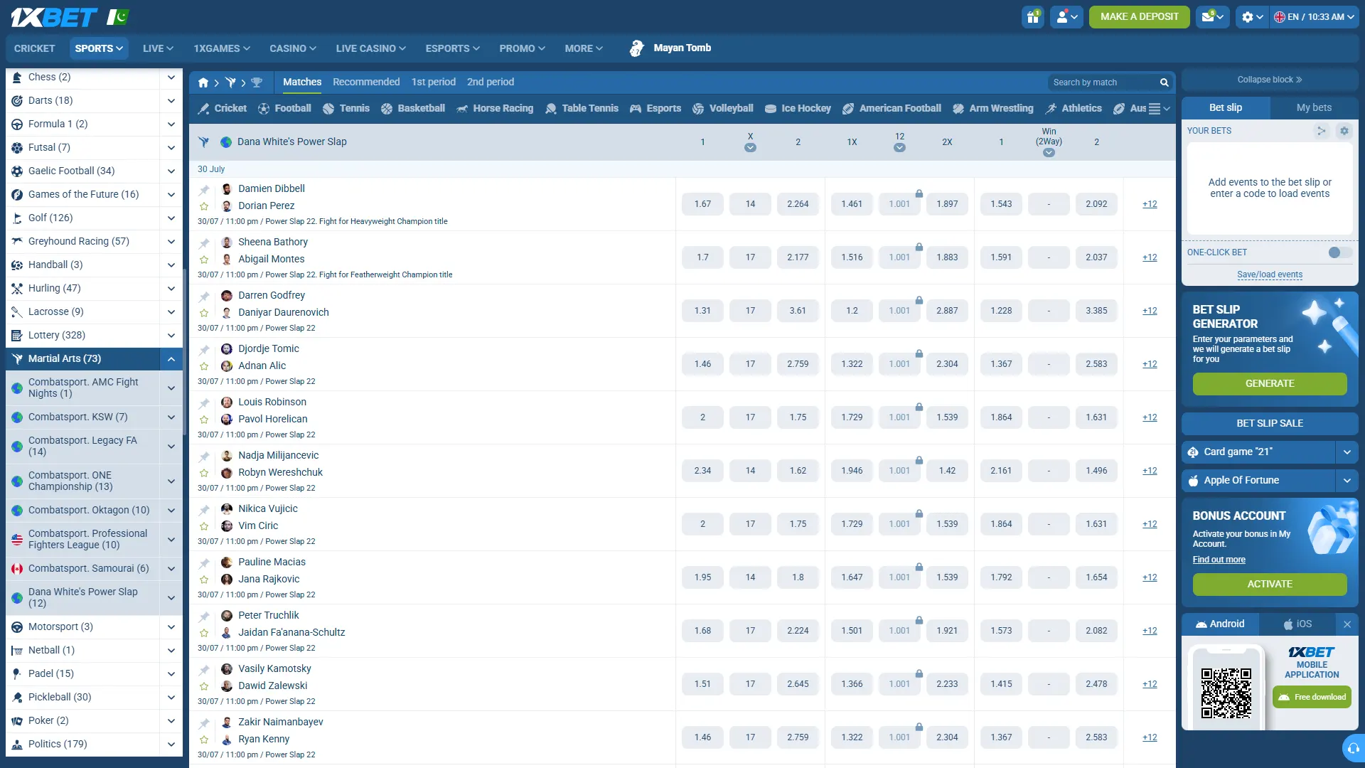 Open the MMA section in the 1xbet sportsbook to explore upcoming fights.