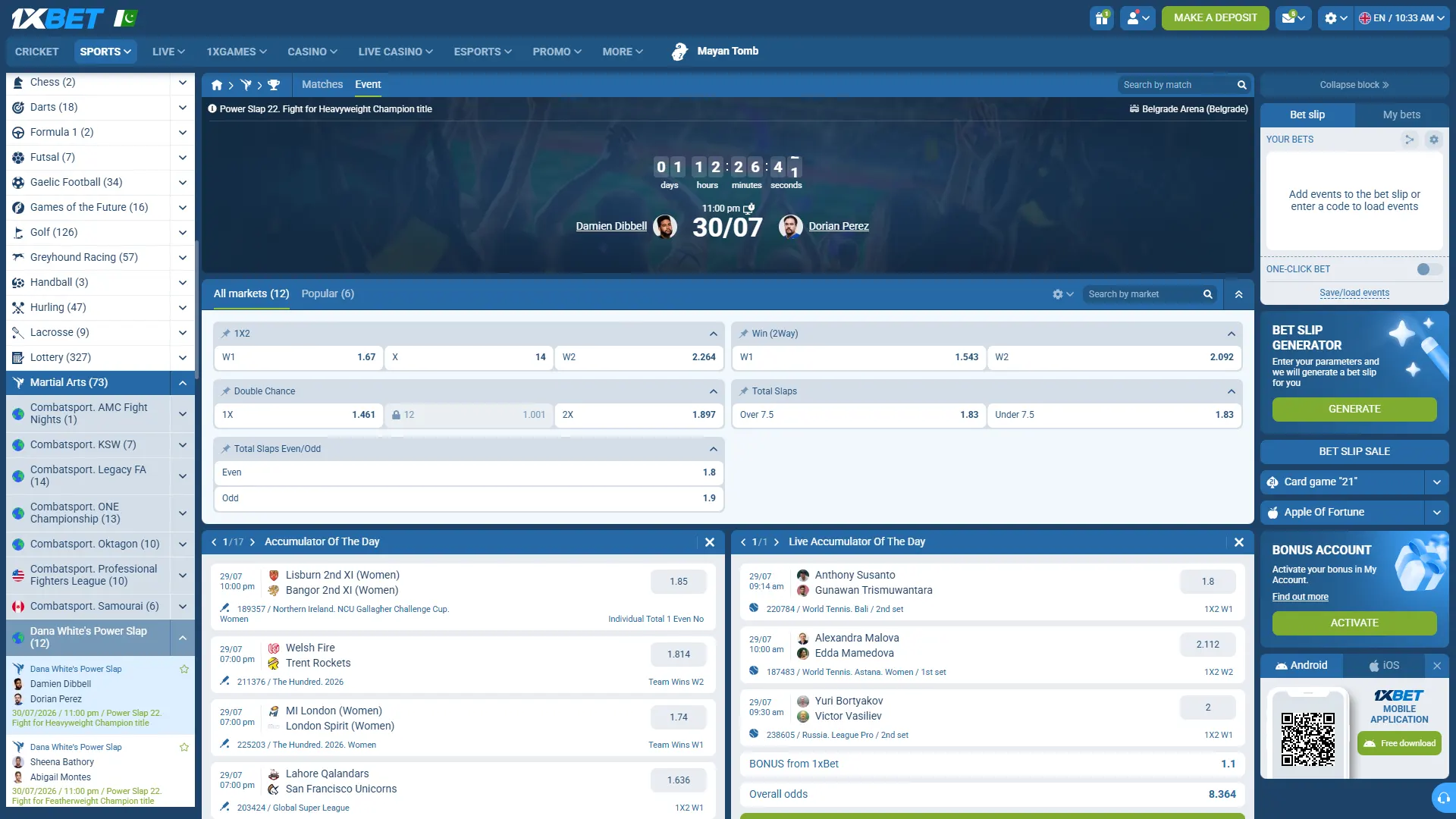 Select your preferred MMA betting market through the 1xbet sportsbook.