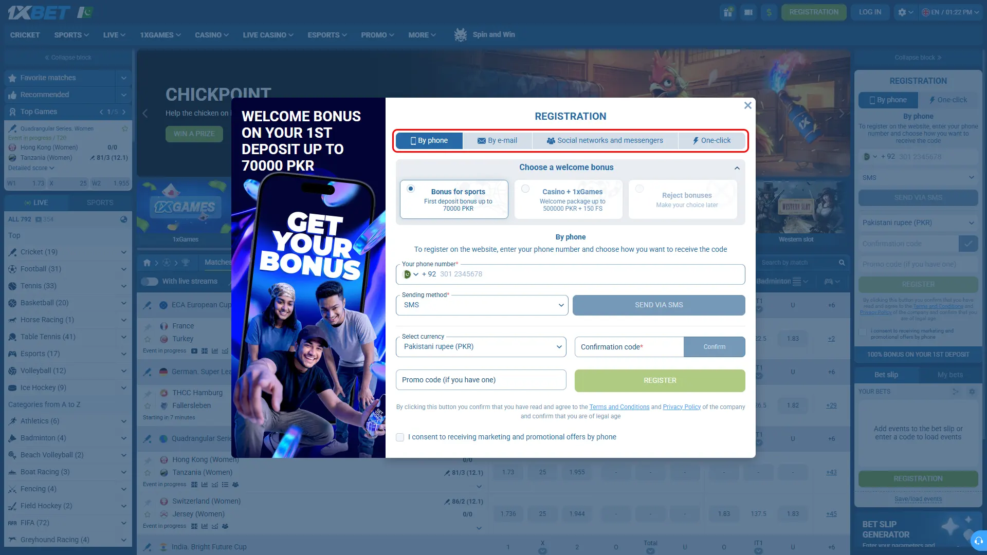 Choose your preferred registration method within the 1xbet desktop application.