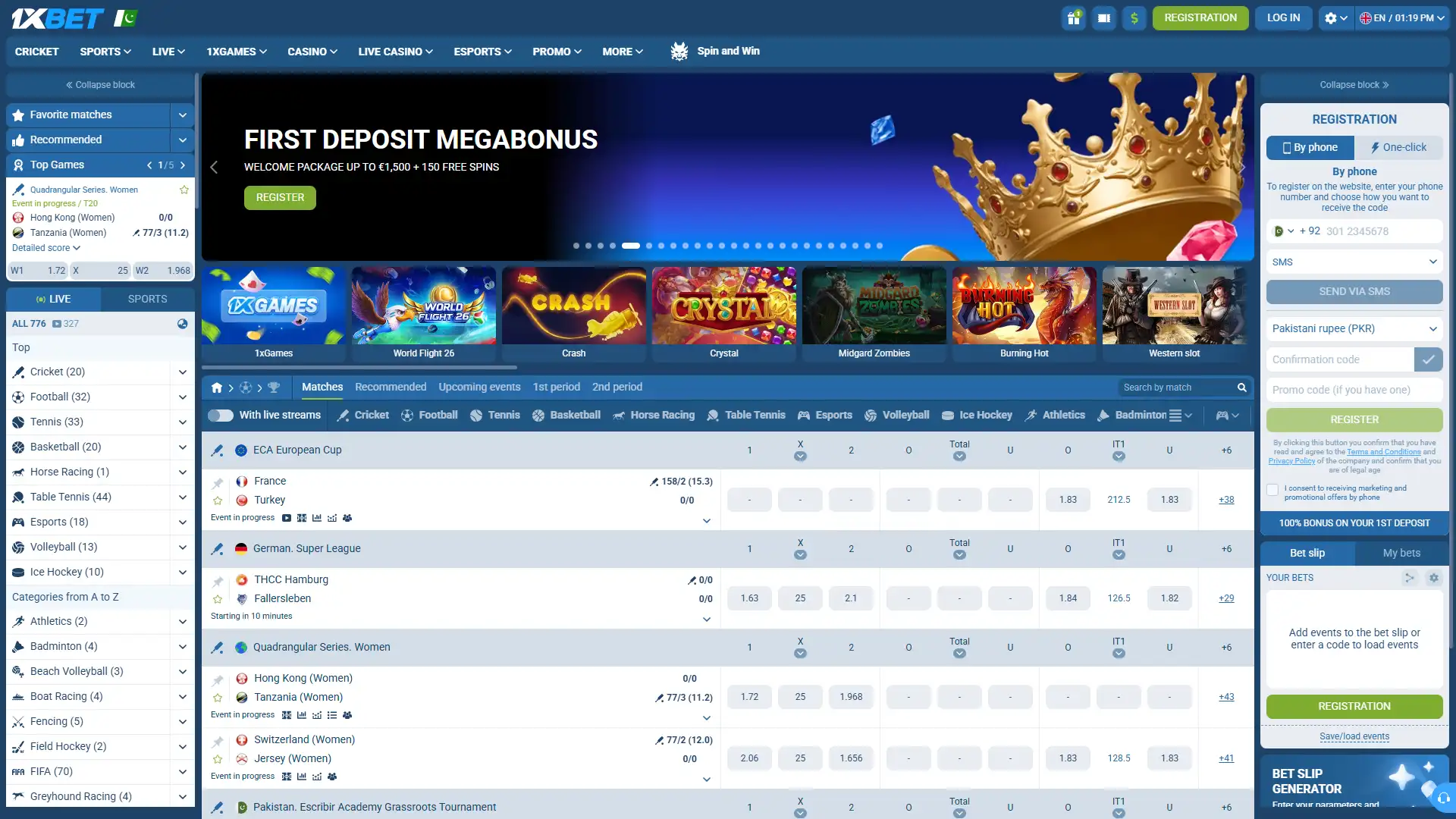Open the 1xbet desktop application before checking for available updates.