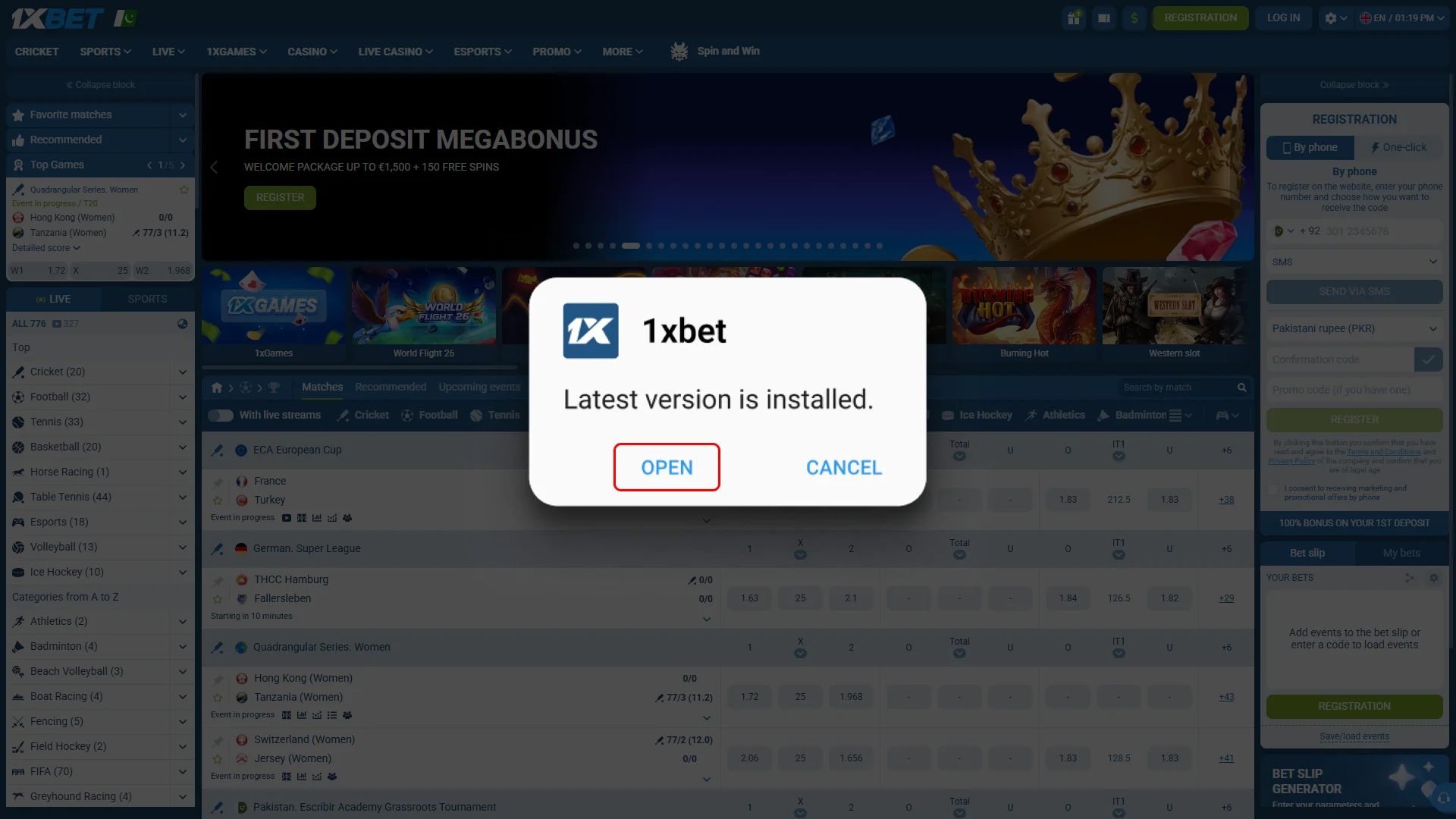 Wait while the 1xbet desktop application downloads the latest update.