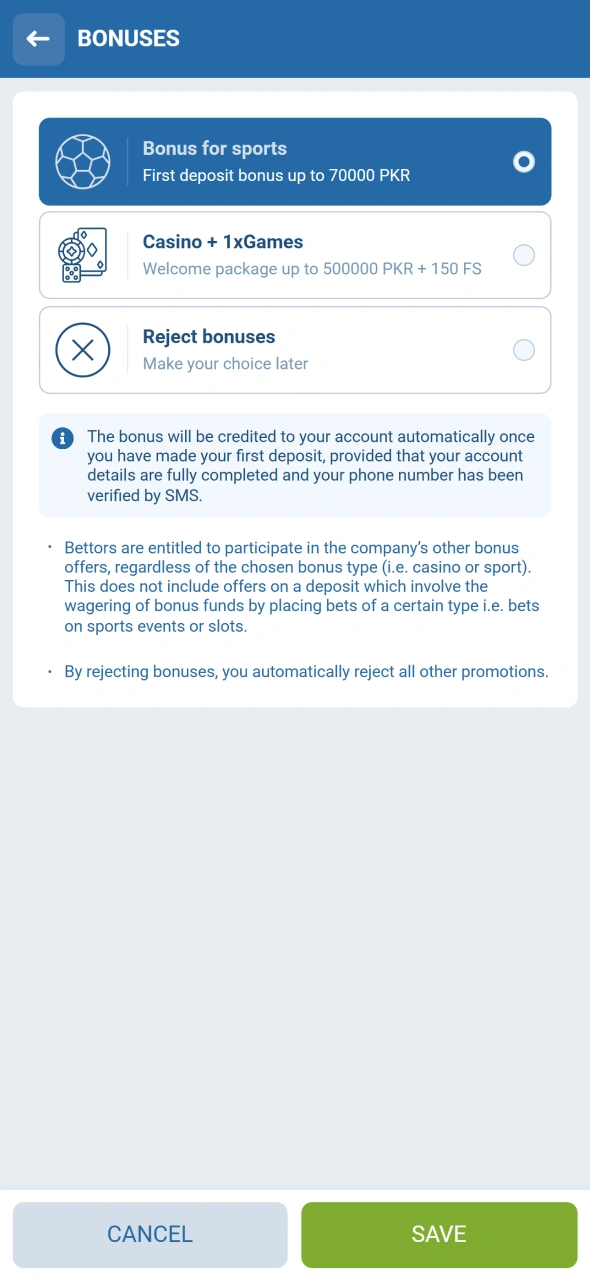 Choose your preferred welcome offer through the 1xbet platform.