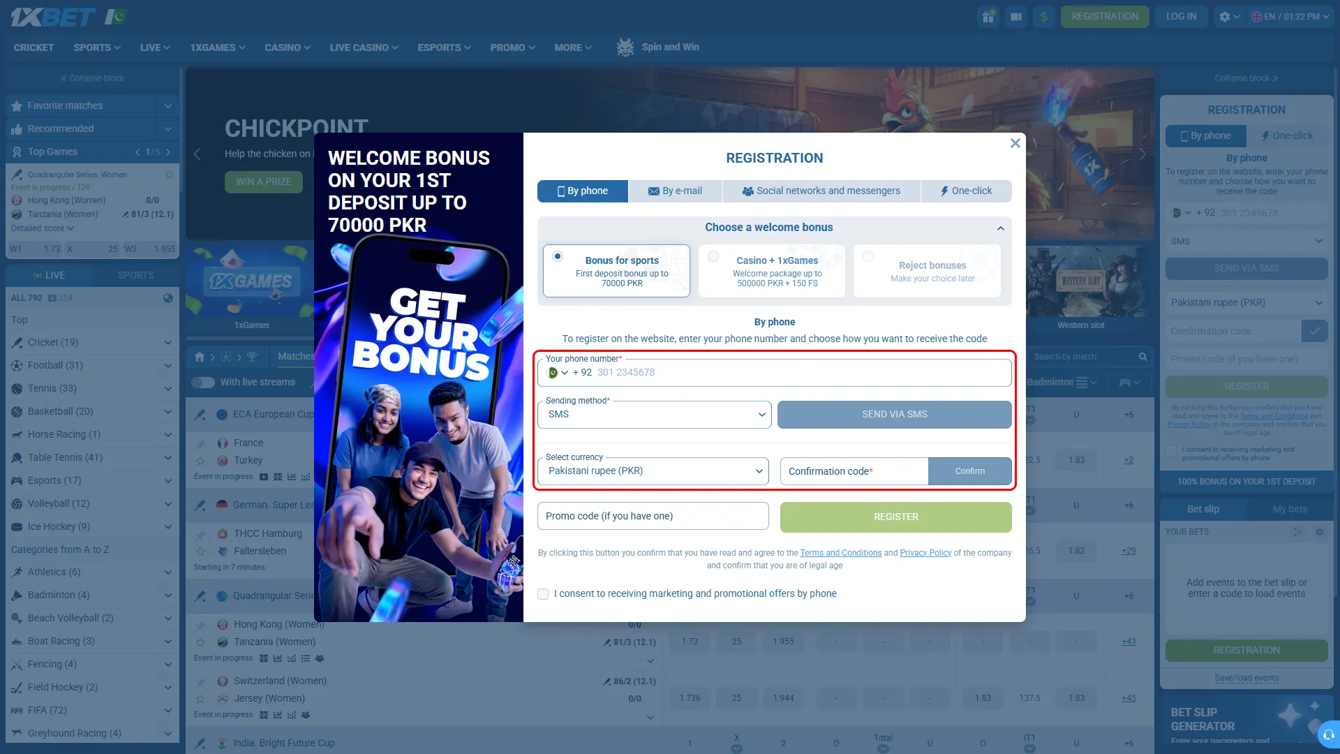 Enter your personal details into the 1xbet registration form carefully.