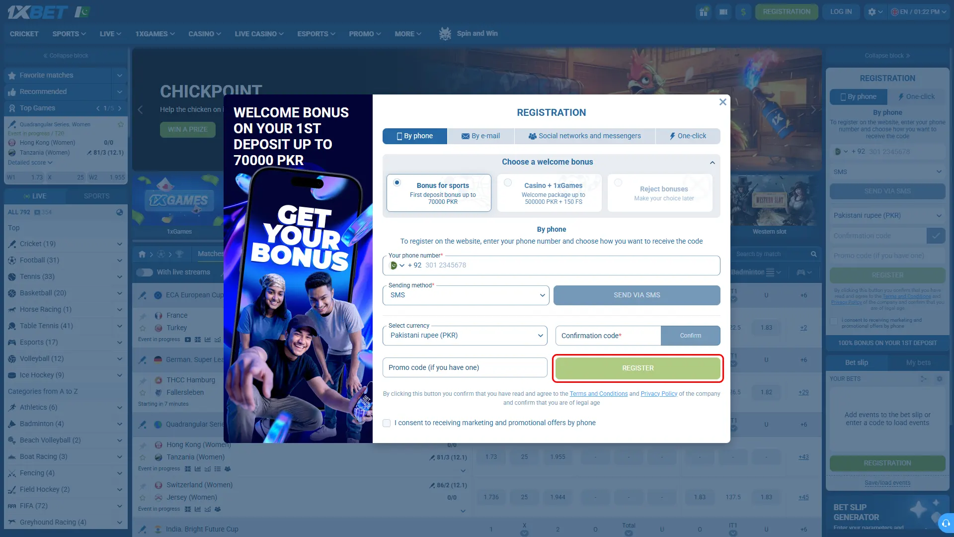 Submit your registration and access your 1xbet account securely.