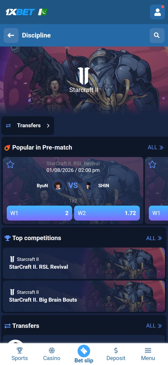 Open the StarCraft 2 section in the 1xbet sportsbook with ease.