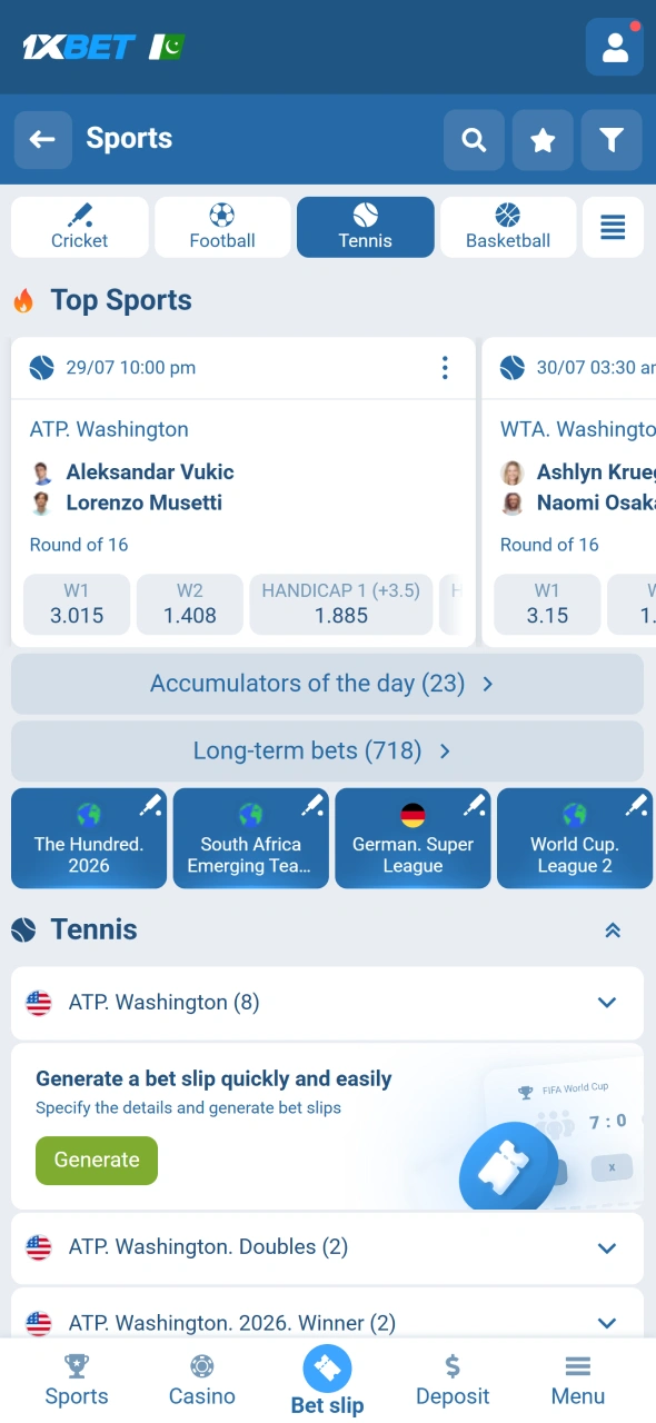 Open the sports section and access tennis using the 1xbet app.
