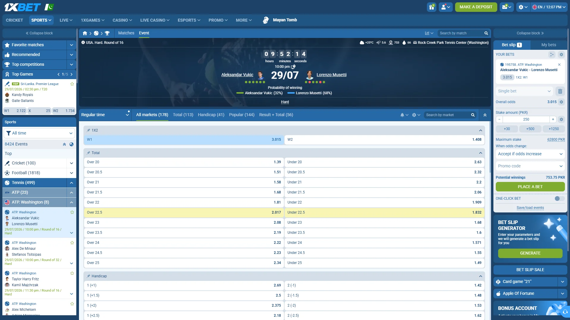 Add your selection to the betslip and confirm with the 1xbet sportsbook.