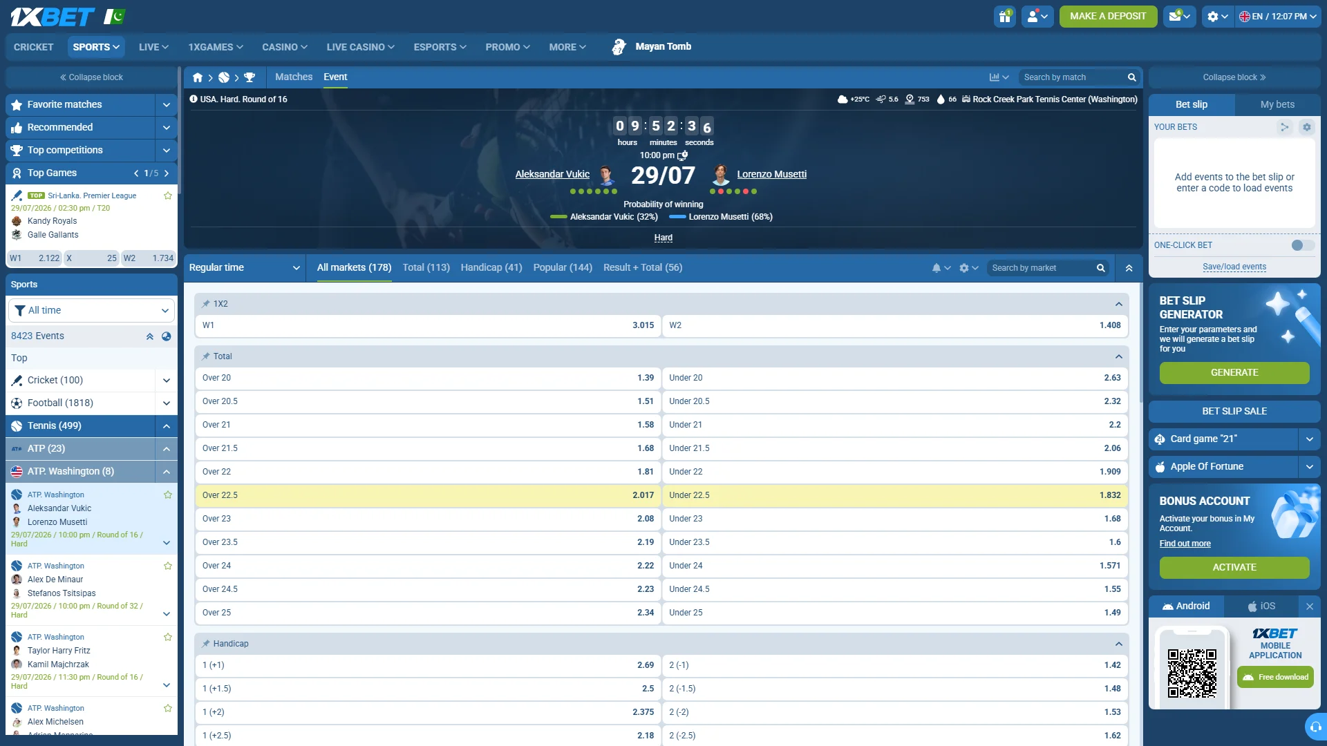 Select your preferred tennis betting market through the 1xbet sportsbook.