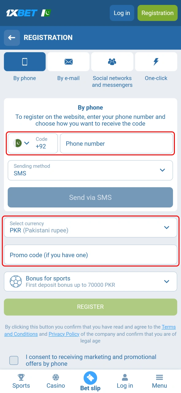 Enter your personal details into the 1xbet registration form carefully.